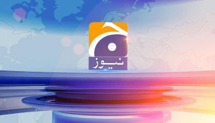 Geo-News-Pakistan