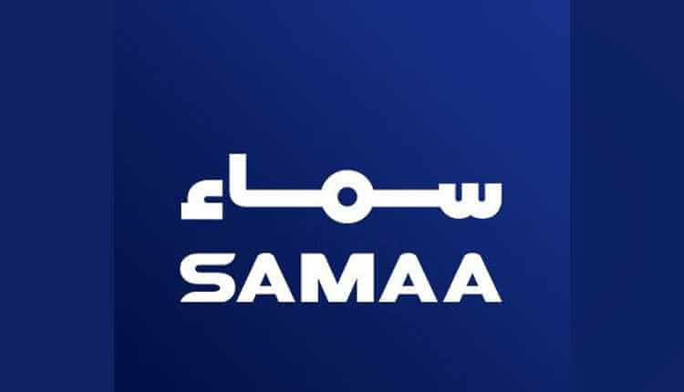 Samaa-TV